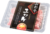 山形牛ユッケ
